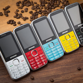 易丰（Ephone）E61VS 电信2G老人手机 黑色