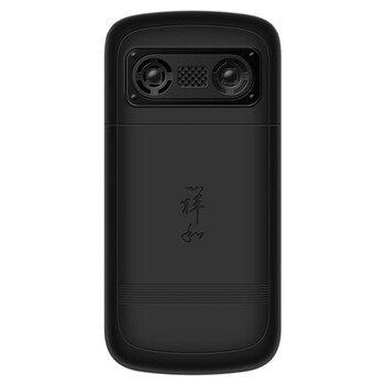 贝多芬（BEDOVE）A181 移动/联通2G老人手机 黑色