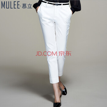 Mulee/慕立2015新款秋装女装韩版修身显瘦百搭休闲裤 九分直筒小脚裤  ML14C3 白色 XXL