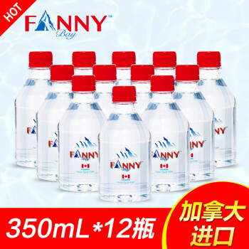 FANNYBAY 芬尼湾 冰川饮用天然水350ml*12瓶