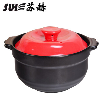 苏赫陶瓷砂锅韩式石锅拌饭宝宝奶锅炖锅紫砂锅汤锅汤煲仔锅 黄色