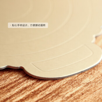
                                                            展艺金色蛋糕硬纸垫 7寸/9寸 圆形芝士慕斯底托加厚 金卡 9寸 22*24cm 1只                