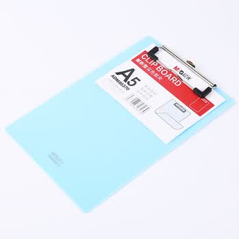 晨光（M&G）文具 A5蓝色耐折型书写板夹 记事夹文件夹垫板 单个装ADM95370