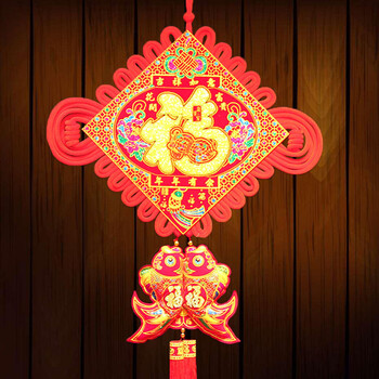 绿盒子 中国结挂件 大号小号2018春节立体中国结挂饰