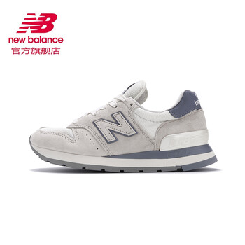new balance 995 38