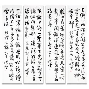 名家水墨精品收藏抢拍专场