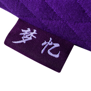 梦忆枕头波形慢回弹记忆枕护颈枕芯 经典护颈枕-紫色 多功能