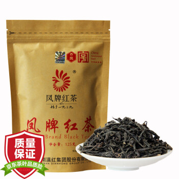 凤牌 滇红茶 工夫红茶 125g