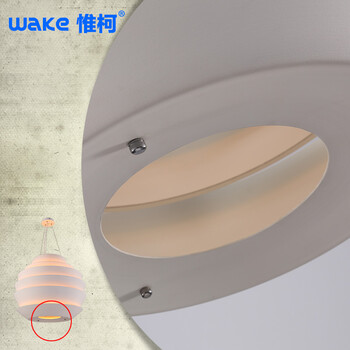 惟柯(wake)客厅LED吊灯 现代北欧简约卧室餐厅灯饰吧台咖啡厅书房灯WD977 吊灯