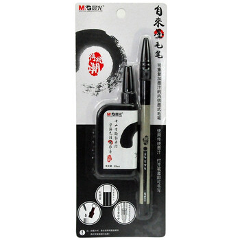 PLUS 普乐士 30度弧形剪刀 和 吴竹 万年毛笔 8号 体验