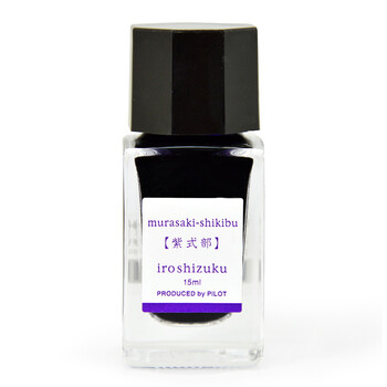 百乐(PILOT)彩色墨水钢笔用非碳素墨汁书法专用钢笔水小学生3-6年级吸墨钢笔练字笔文具 INK-15-MS 15ml紫式部 百乐(PILOT)彩色墨水钢笔用非碳素墨汁书法专用钢笔水小学生3-6年级吸墨钢笔练字笔文具 INK-15-MS 15ml紫式部