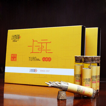 上元堂入门级沉香 烟丝烟片伴侣 抽烟香片烟条卷烟插烟针 礼盒装 5瓶礼盒装