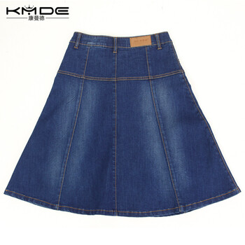 
                                        康曼德 秋新品女装牛仔半身裙日韩简约A字牛仔中裙#15332 蓝色 XL                