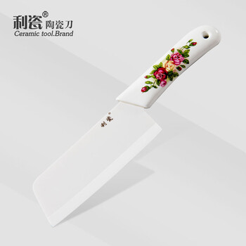 
                                        利瓷 6寸陶瓷柄菜刀切片刀切菜刀锋利耐磨陶瓷刀 切肉利器                