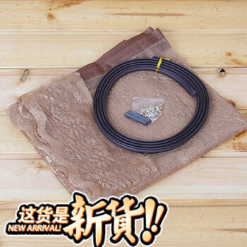 
                                        红兔子  全-条纹自穿磁条软纱门 防蚊门帘 蓝色                