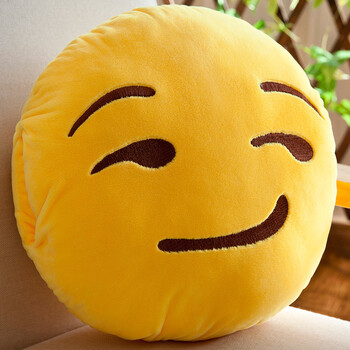 qq表情暖手抱枕 emoji滑稽表情手暖公仔毛绒玩具娃娃 嘚瑟 45厘米抱枕