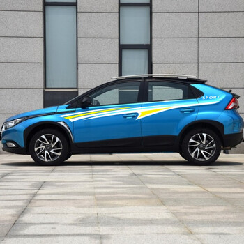 唐印阁 纳智捷优5车身拉花 u5车身腰线彩条贴纸 大7改装全车贴 改装