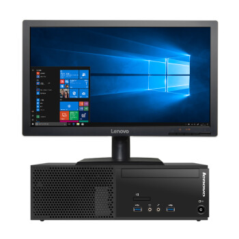 联想（Lenovo）扬天M4000e 商用台式电脑整机（i5-6500 8G 1T 2G独显 WIN10 4年上门服务）20英寸