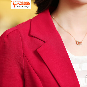 天芝美依 2015春季新品韩版蕾丝袖修身短款小西装 女  2粒扣短外套1811 天蓝色 L