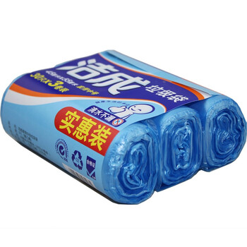 洁成平口垃圾袋加厚蓝色0.8丝 45cm*55cm*90只厨房办公塑料清洁袋 洁成平口垃圾袋加厚蓝色0.8丝 45cm*55cm*90只厨房办公塑料清洁袋