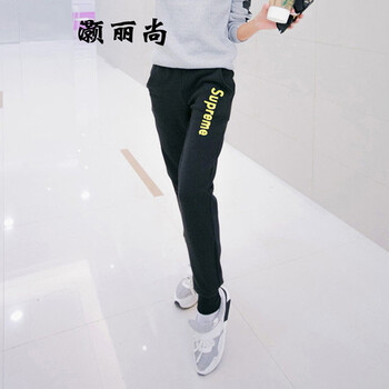 灏丽尚 2016新款学院风女装宽松大码卫裤字母印花健身运动休闲裤 黑色加绒 L
