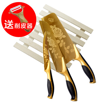 洋夫人 百世蔷薇钛金刀三件套 多功能厨房套刀 刀具套装-E1