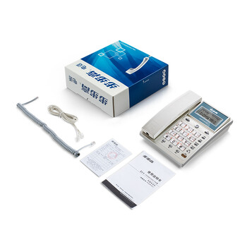 步步高(BBK)电话机座机 固定电话 办公家用 免电池 60度翻转屏 HCD6101流光银 步步高(BBK)电话机座机 固定电话 办公家用 免电池 60度翻转屏 HCD6101流光银