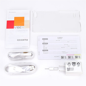 联想 (Lenovo) X2-TO 金色 移动4G手机 双卡双待