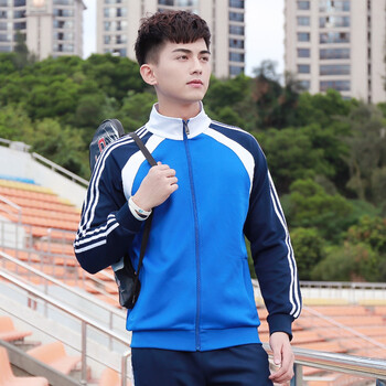 慕兰欧 春秋男士运动套装男女高中小学校服班服情侣运动服中学生校服
