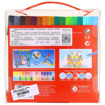 辉柏嘉（Faber-castell）水彩笔可水洗幼儿园可拼砌软头儿童绘画30色可拼切积木155077水彩笔