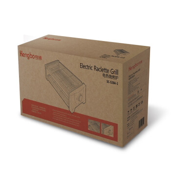 亨博（hengbo）SC-528A-1电烤炉 家用烧烤炉架 户外烤串烤肉机电烤盘