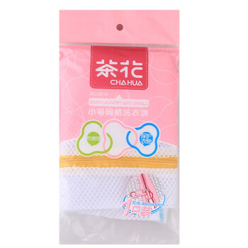 茶花 网格洗衣袋小号 4516