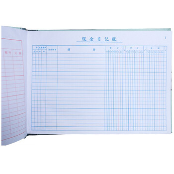 【超级爆款】天章(TANGO)绿天章16k现金日记帐本/财务订本账本账册/明细帐本/现金收支记录/190页财会用品 【超级爆款】天章(TANGO)绿天章16k现金日记帐本/财务订本账本账册/明细帐本/现金收支记录/190页财会用品
