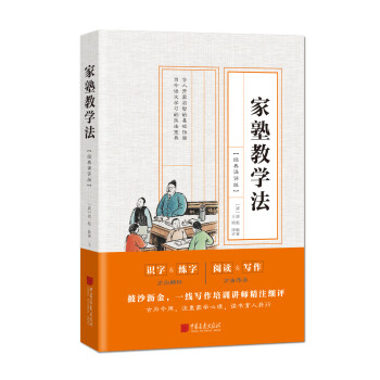 中国画报出版社怎么样看准(中国文艺出版社是否正规出版社)
