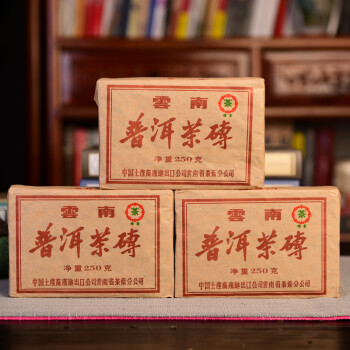 收藏级臻品陈年老茶专场-珍品拍卖-京东拍卖