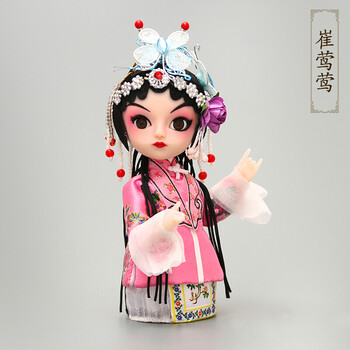 京剧脸谱摆件娟人礼物中国风特色礼品送老外北京纪念品 崔莺莺