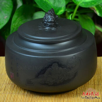 
                                        太初天诺八仙过海 紫砂茶叶罐宜兴紫砂茶叶罐储存罐TC-353 吉祥如意                