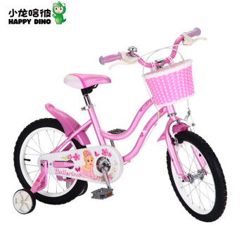 Happy dino 小龙哈彼 14英寸儿童自行车女童款