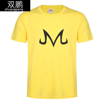 动漫七龙珠 魔人布欧 巴比迪短袖t恤 夏季 宽松大码男装 黄衣黑图 m