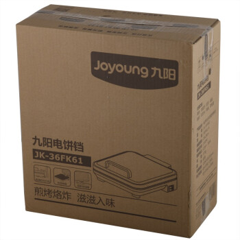
                                        九阳（Joyoung）电饼铛 家用多功能 煎烤烙饼 双面悬浮 JK-36FK61                