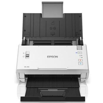 爱普生（EPSON) DS-410  A4馈纸式 高速彩色文档扫描仪 自动进纸