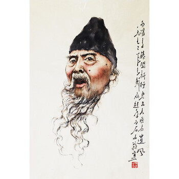 中国书画艺术精品秋季专场