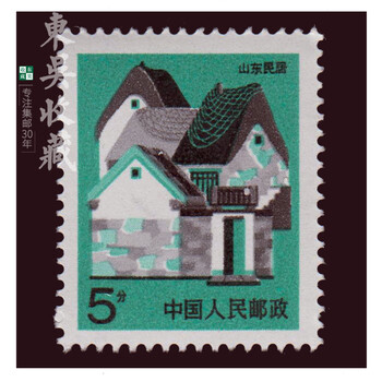 中国切手大版100张西藏民居邮票1986年 未使用 普通邮票民居邮票价格报价行情- 京东