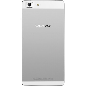 OPPO R5(R8109) 银色 移动联通双4G手机