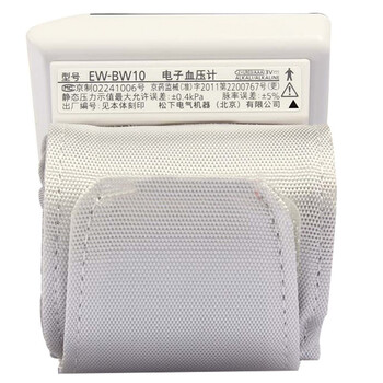 
                                        
                                                                                松下（Panasonic） 电子血压计 医用家用手腕式便携血压仪进口机芯 轻松精准高血压一键测量仪 EW-BW10                