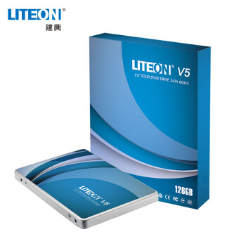 建兴(LITEON) 睿速系列 V5 256G SATA3 固态硬盘