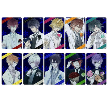 刻沫魔鬼恋人周边卡贴逆卷绫人动漫卡贴饭卡公交卡卡贴纸贴画e款磨砂