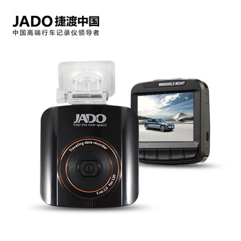 
                                                            捷渡新款D720S行车记录仪高清1080P车载记录仪捷度行车记录仪 黑色 D720S标配                