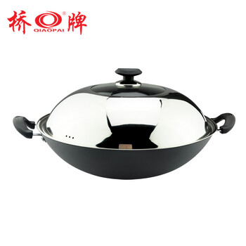 桥牌无涂层铸铁锅38CM/40CM带锅盖双耳大炒锅Q403 40cm