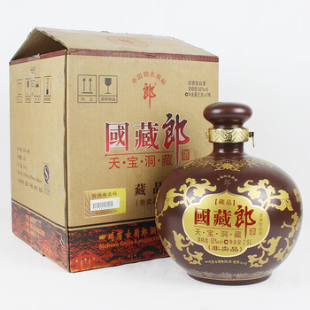 53度 500ml 1箱6瓶【7】(名酒 收藏)拍卖已结束06五粮液股份(圣酒